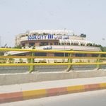 شهر کتاب باراجین