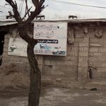 فروش ابزار و یراق و مصالح ساختمانی پسندیده