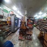 هایپر افسر