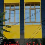 پیتزا ساندویچ شونیز