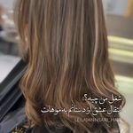 leilajsnnsari_heirمدرس تخصصی رنگ وکراتین
