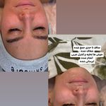 آرایشگاه زنانه إلماه