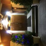 رستوران فرسکا