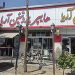 نانوایی تنوری