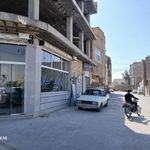 سرویس مدارس ستاره شهر