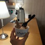 کافه جلاتریا دلفیکو