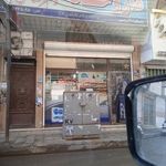 داروخانه دکتر صالحی
