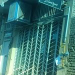 نانوایی تنوری