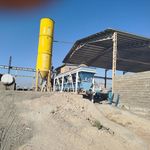 کارخانه خوراک دام و طیور کوثر