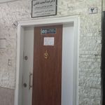 مطب دکتر کیوان احمدی   ارتوپد