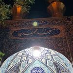 مسجد محمدیه