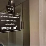 رادیولوژی و سونوگرافی راقا