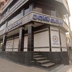 بیمه تعاون نمایندگی داداشی 3685