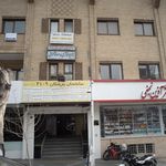 دکتر یوسف البرز