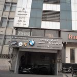 استار سرویس مرکز خدمات تخصصی