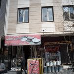 فروشگاه برنج حسن