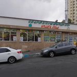 بازار محله ای میوه و تره بار پاک نژاد