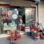 شاهین مرسدس