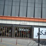 دفاکتو