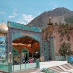 امامزاده محمد بن حسن