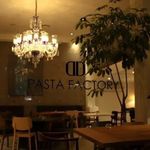 رستوران ایتالیایی پاستا فکتوری
