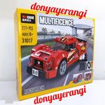 فروشگاه اسباب بازی و بازی فکری