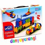 فروشگاه اسباب بازی و بازی فکری