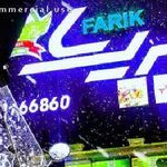 فست فود فریک