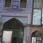 مدرسه الزهرا (س)