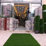 فرش و موکت بی نظیر