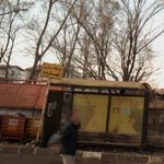 ایستگاه سواری چهارده