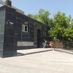 سرویس بهداشتی