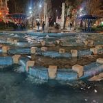 بانک شهر شعبه میدان نبوت