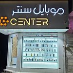 کلینیک موبایل