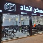 املاک کریمی