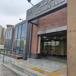 ایستگاه مترو یادگار امام