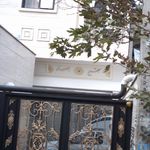 مجتمع مسکونی بهار