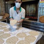 نانوایی