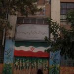 مدرسه ادب دوست