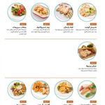 رستوران ایتالیایی جنارو