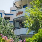 سوئیت آپارتمان ویلا