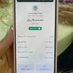 مرکز کراتین خوبرو