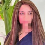 بافت مو شینا