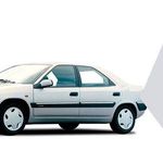 تعمیرگاه رهام