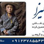 آموزشگاه مونالیزا