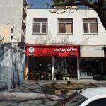 سالن زیبایی تهران ۰۲۱