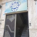 شهرداری چهاردانگه
