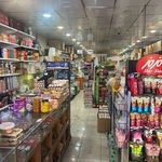 فروشگاه مواد غذایی بهار