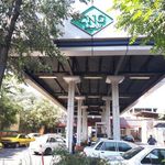جایگاه گاز کیان