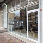 کافی شاپ لیموترش